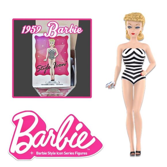 Pop Mart Barbie Style Icon Series Figure 1959 Barbie - Picture 1 of 16